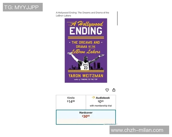 斯玛特谈与詹姆斯的交流计划期待未来有机会深入沟通