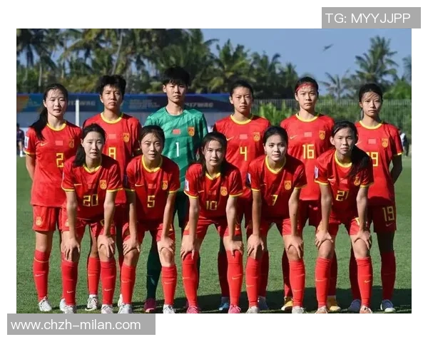U20国家女子足球队集训备战2026年U20女足亚洲杯全力以赴提升实力