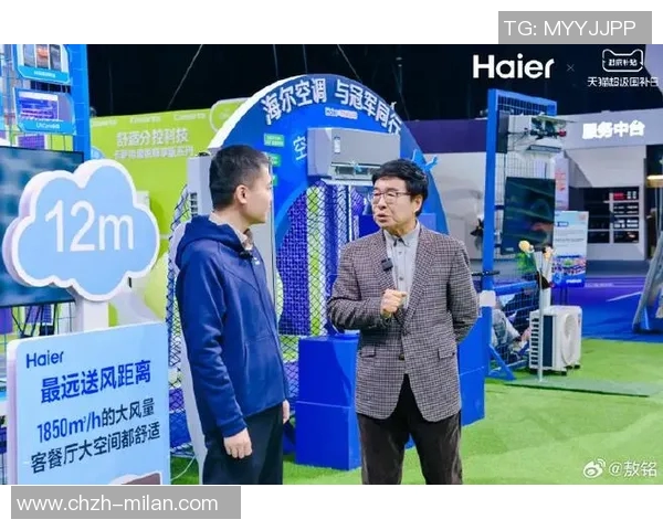 韩乔生分析中国队分组形势或将遭遇强敌挑战