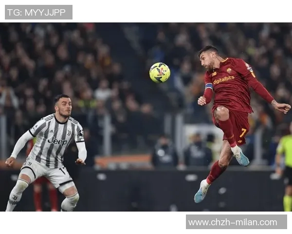 曼奇尼：罗马表现出色但争冠讨论尚早需保持冷静