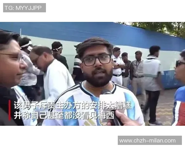 梅西印度行引发球迷骚乱两人因破坏公物被警方逮捕