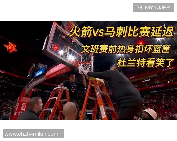 文班赛后第一时间回看录像努力为下场比赛做好充分准备