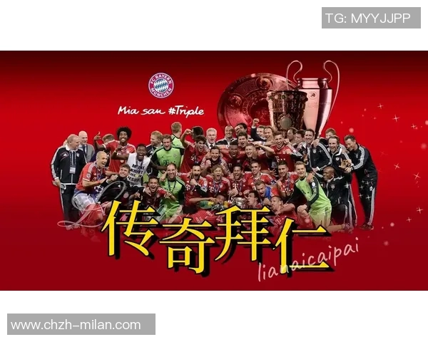 鲁梅尼格荣获2025年巴伐利亚体育奖周六州长亲自颁奖致敬 鲁梅尼格荣获2025年巴伐利亚体育奖周六州长亲自颁奖致敬