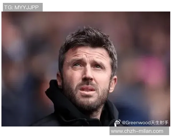 卡里克有望接任曼联临时主帅或调整战术从三后卫改为四后卫 卡里克有望接任曼联临时主帅或调整战术从三后卫改为四后卫