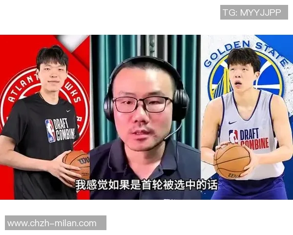 徐静雨期待杨瀚森换队希望加盟篮网或鹈鹕展现更大灵活性